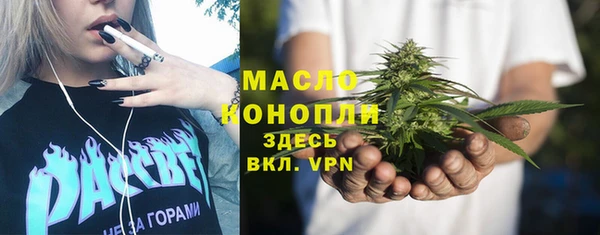 бошки Баксан