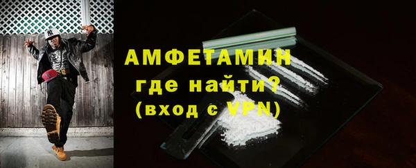 СК Балахна