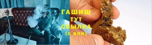 СК Балахна