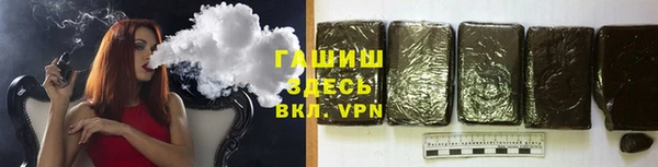 СК Балахна