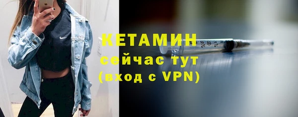 СК Балахна