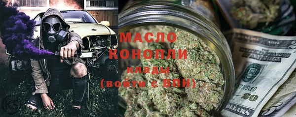 бошки Баксан