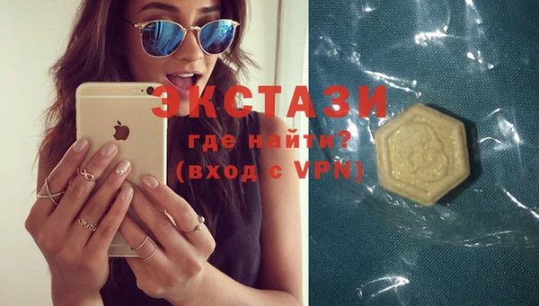 бошки Баксан