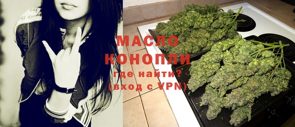 бошки Баксан