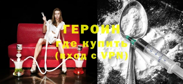 СК Балахна