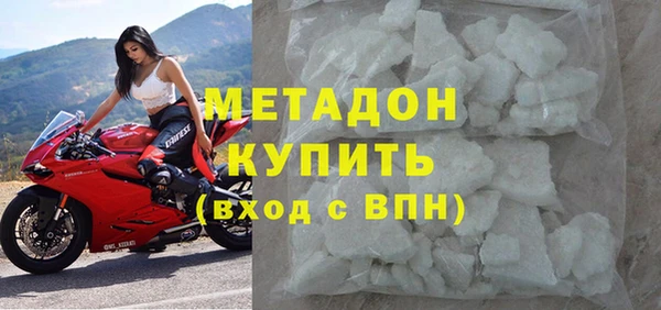 бошки Баксан