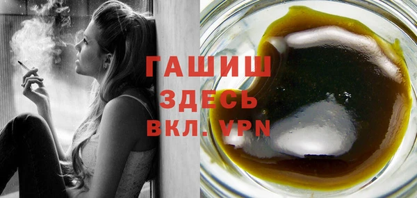 бошки Баксан
