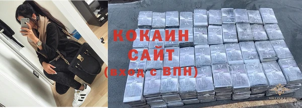 бошки Баксан