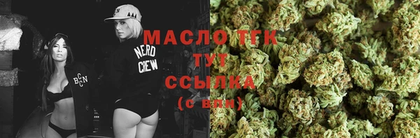 бошки Баксан