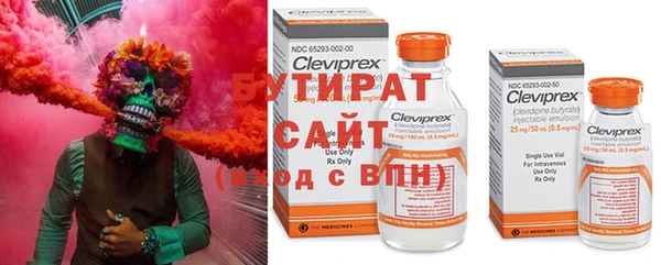 бошки Баксан