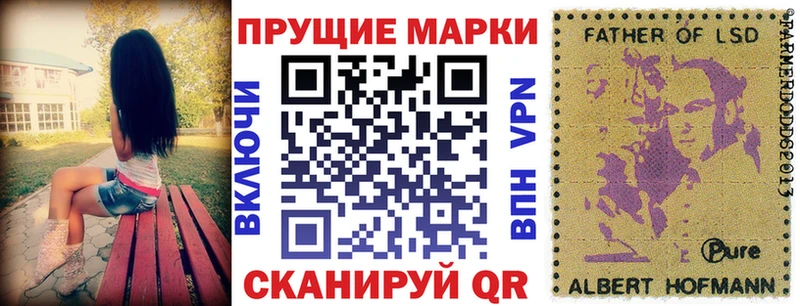 Марки N-bome 1,5мг  omg как войти  Белокуриха 