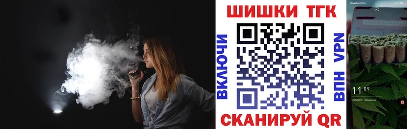 Канабис семена  как найти закладки  Белокуриха 
